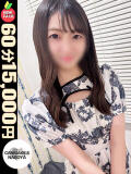 りの☆透き通る白肌E乳娘☆ CAN MAKE.S NAGOYA（錦/デリヘル）