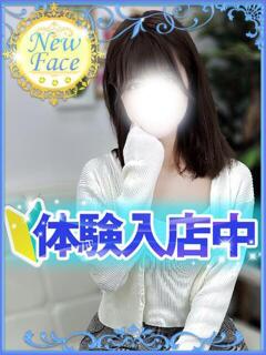 ゆあ