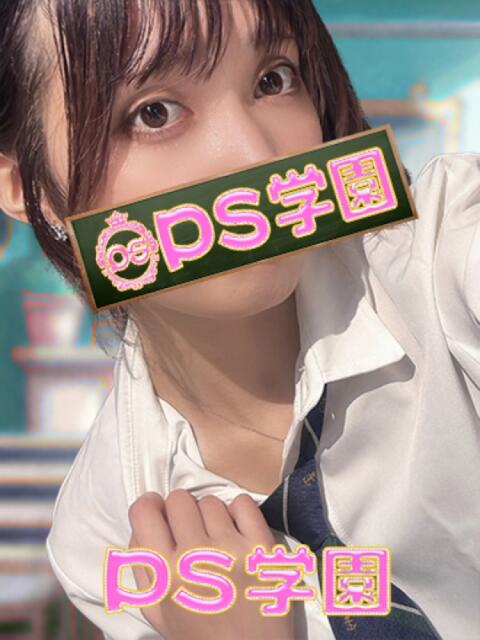 らいか「らいか」 葛西デリヘル　PS学園　ピーエス学園（デリヘル）