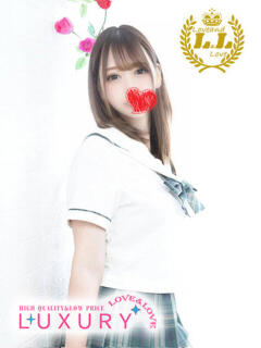 森乃 ばんび ラブ・アンド・ラブ（川反/ソープ）