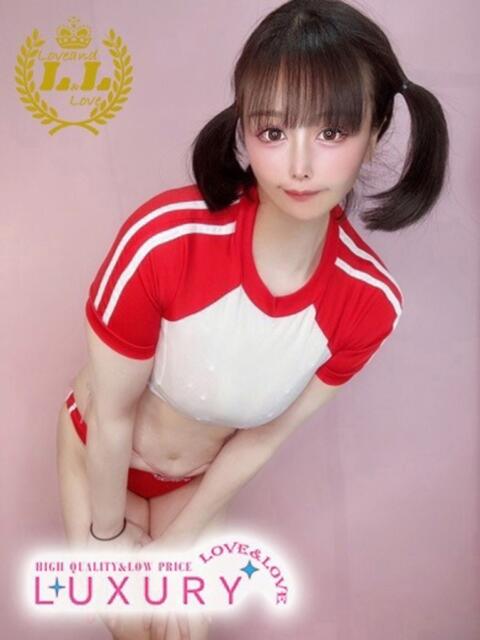 うみ ラブ・アンド・ラブ（ソープランド）