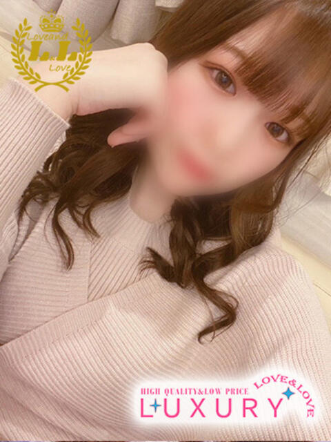 かなの ラブ・アンド・ラブ（ソープランド）