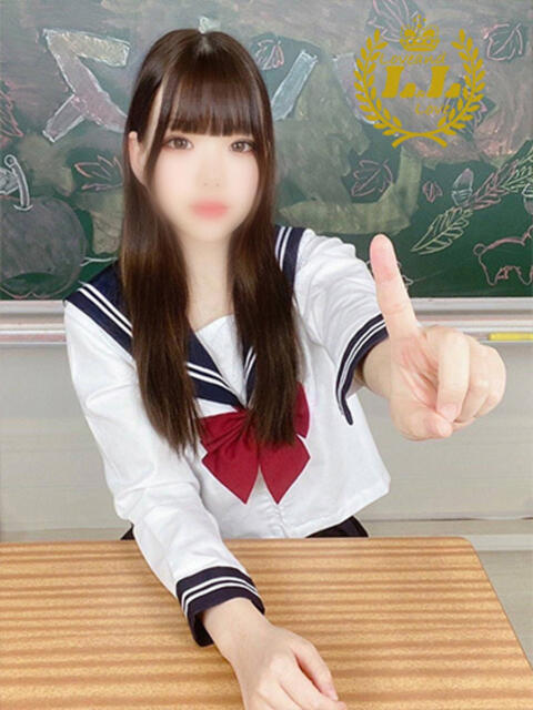 かなの ラブ・アンド・ラブ（ソープランド）