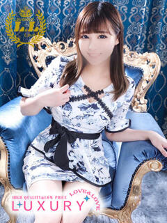 ゆうり ラブ・アンド・ラブ（川反/ソープ）