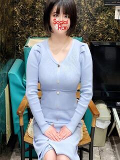 わか