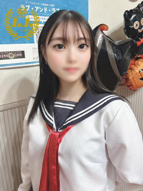 るみ ラブ・アンド・ラブ（ソープランド）