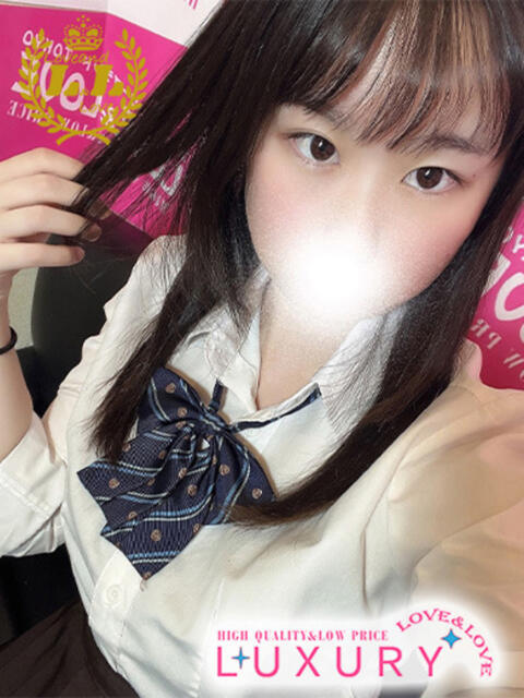 ちあき ラブ・アンド・ラブ（ソープランド）