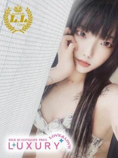 すい ラブ・アンド・ラブ（川反/ソープ）