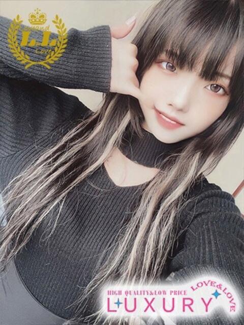 すい ラブ・アンド・ラブ（ソープランド）