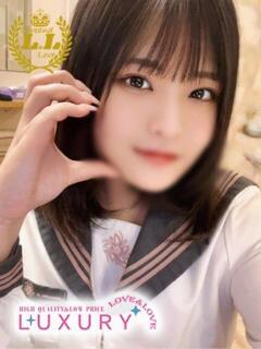 るな ラブ・アンド・ラブ（川反/ソープ）