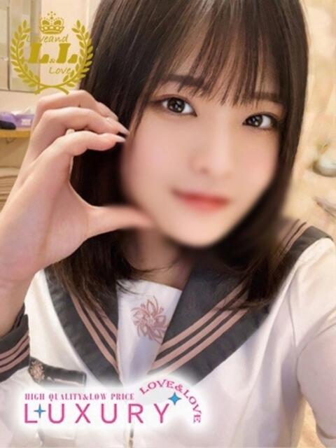 るな ラブ・アンド・ラブ（ソープランド）