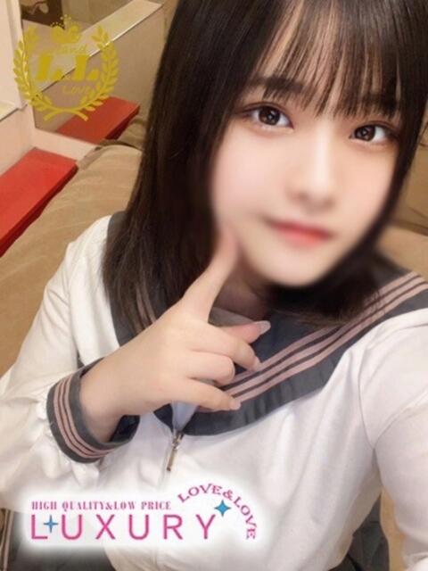 るな ラブ・アンド・ラブ（ソープランド）