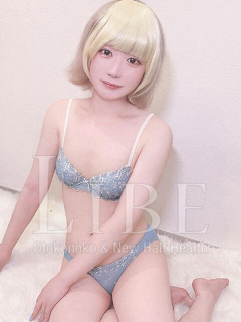 姫咲 ありす ニューハーフヘルスLIBE高田馬場店(ニューハーフヘルス)