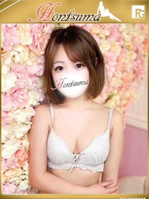 花音-かのん【FG系列】 ほんとうの人妻 柏店(人妻待ち合わせ&デリヘル)