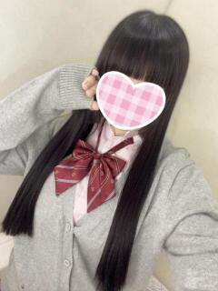 あまね