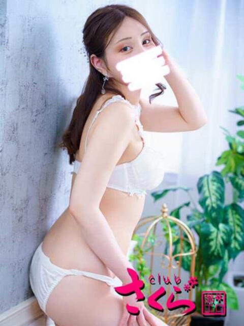 そう clubさくら難波店（ホテヘル）
