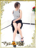 まの マダム可憐（奈良/デリヘル）
