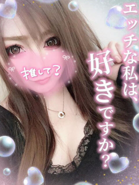 かなめ 池袋即汁だく逆夜這いドスケベ痴女専門店 即痴女る -ドS変態欲情素人-（ホテヘル&amp;デリヘル）