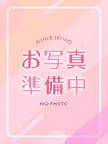 ゆな 愛していいとも！（桜町(土浦市)/ヘルス）
