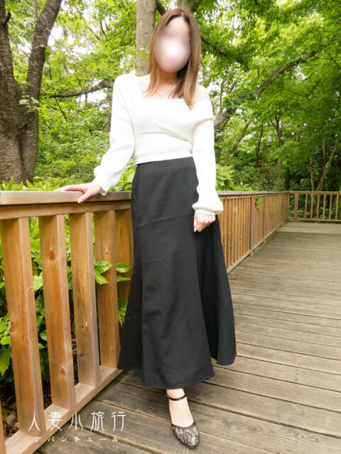 あゆ 人妻小旅行（人妻系デリヘル）