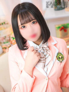 のん