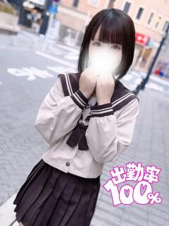 ねね