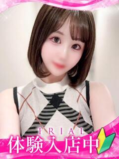 ミナ