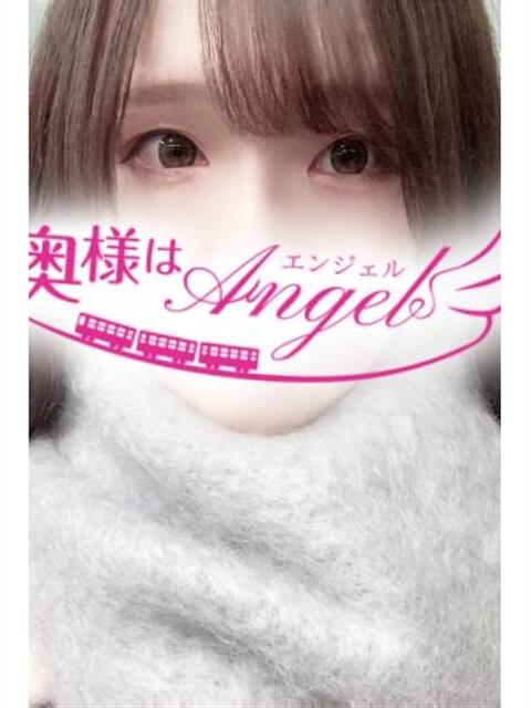 こう 奥様はエンジェル 国分寺店(人妻待ち合わせ型&デリバリー)