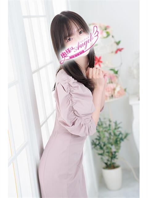 こう 奥様はエンジェル 国分寺店(人妻待ち合わせ型&デリバリー)