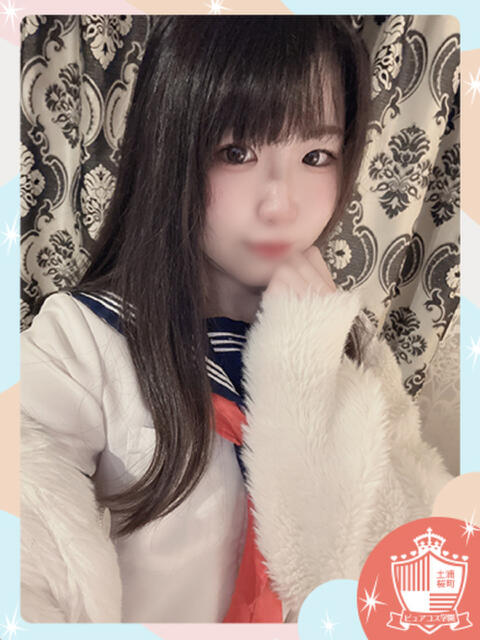 あいり ピュアコス学園（ソープランド）