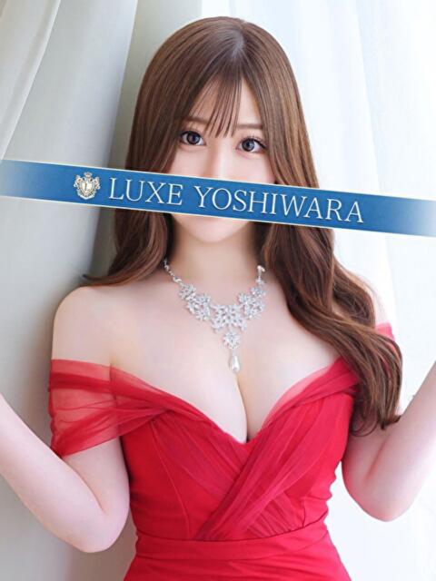 天宮るな LUXE(リュクス)(高級ソープランド)