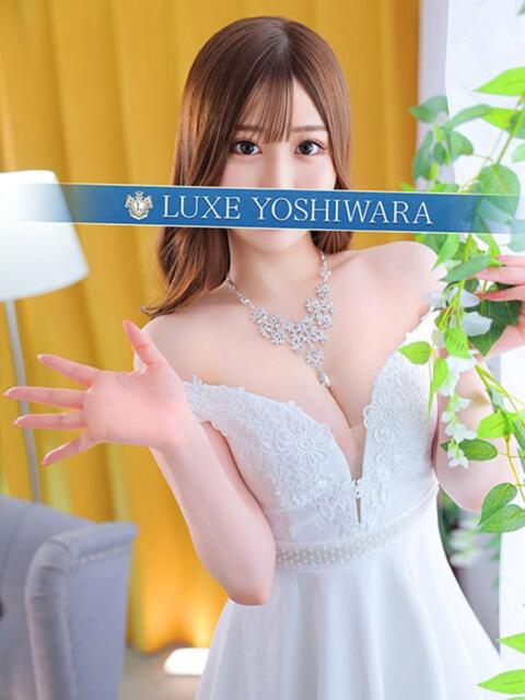 天宮るな LUXE(リュクス)(高級ソープランド)