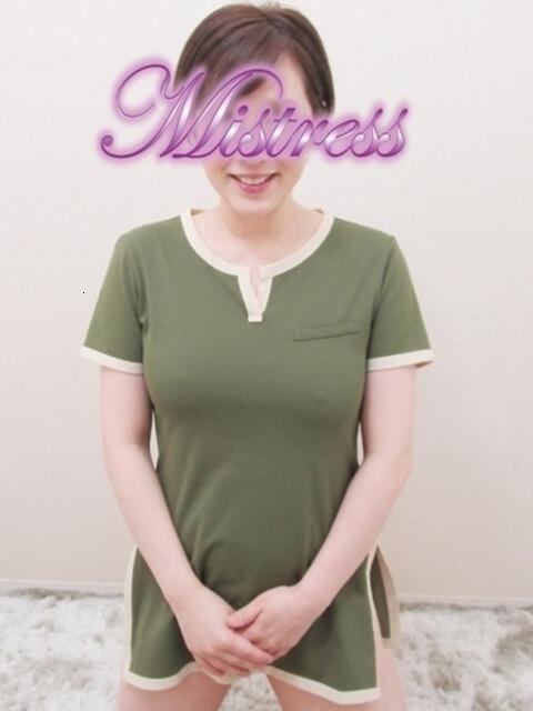 鮎川 Mrs治療院（風俗エステ）