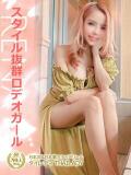 れな タイレディ（鶯谷/デリヘル）