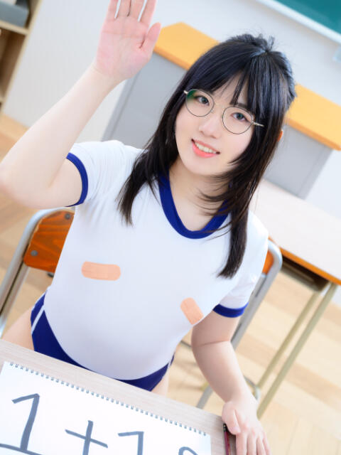 まひる クラブダイアモンド梅田店(ニューハーフヘルス)