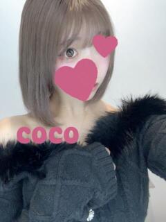 ここ
