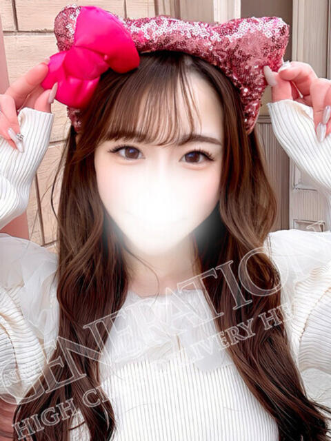 なつか NEW GENERATION（デリヘル）