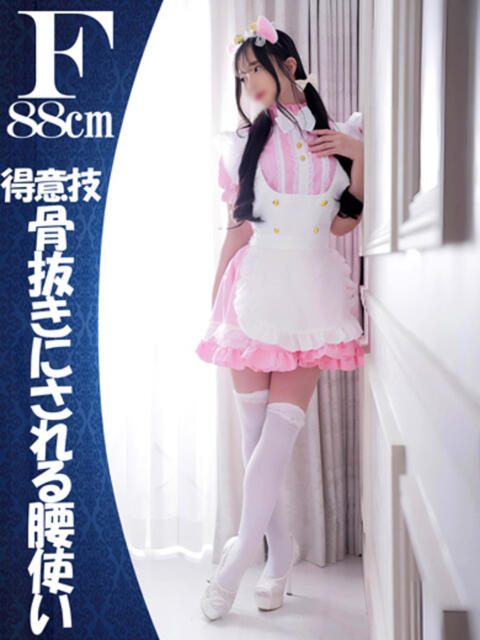 夢中にさせちゃう腰使い『くれあ』 ESSENCE（ソープランド）