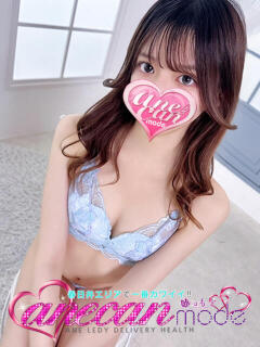 えな☆唯一無二の可愛さ☆ アネキャンモード（春日井/デリヘル）