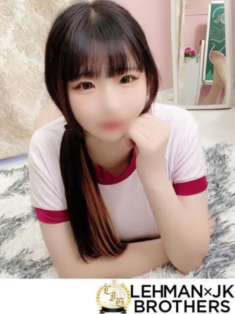 るいか 変態さんに責めて欲しい L＆Jブラザーズ（デリヘル）