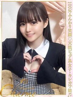 ゆき