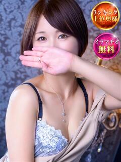 ちあき 成田人妻花壇（成田/デリヘル）