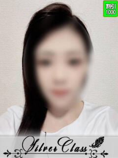 さゆり 11チャンネル（吉原/ソープ）