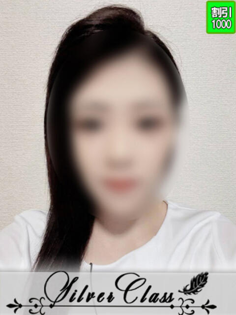 さゆり 11チャンネル（ソープランド）