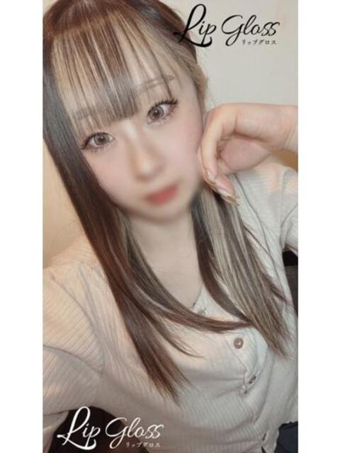ひめな♡新人♡特別OP Lip Gloss(リップグロス)（デリヘル）