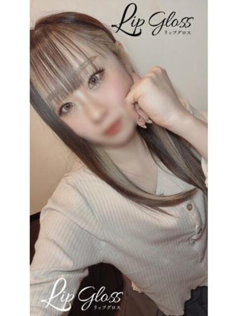 ひめな♡新人♡特別OP Lip Gloss(リップグロス)（デリヘル）