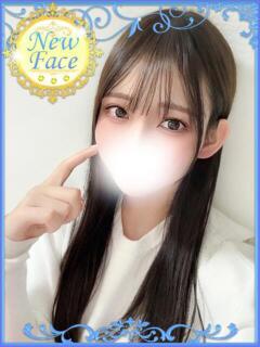 Rika/りか