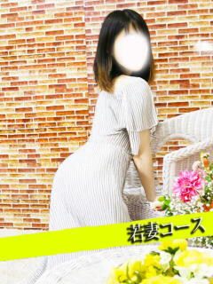 なずな 甲府人妻隊（甲府/デリヘル）