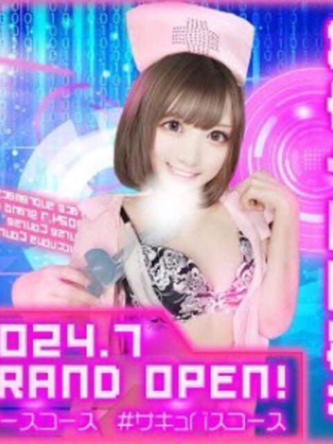 Karen #顔面至上主義(出張M性感)