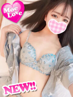 しほ☆現役アイドル系学生 萌えラブ倉敷店（倉敷/デリヘル）